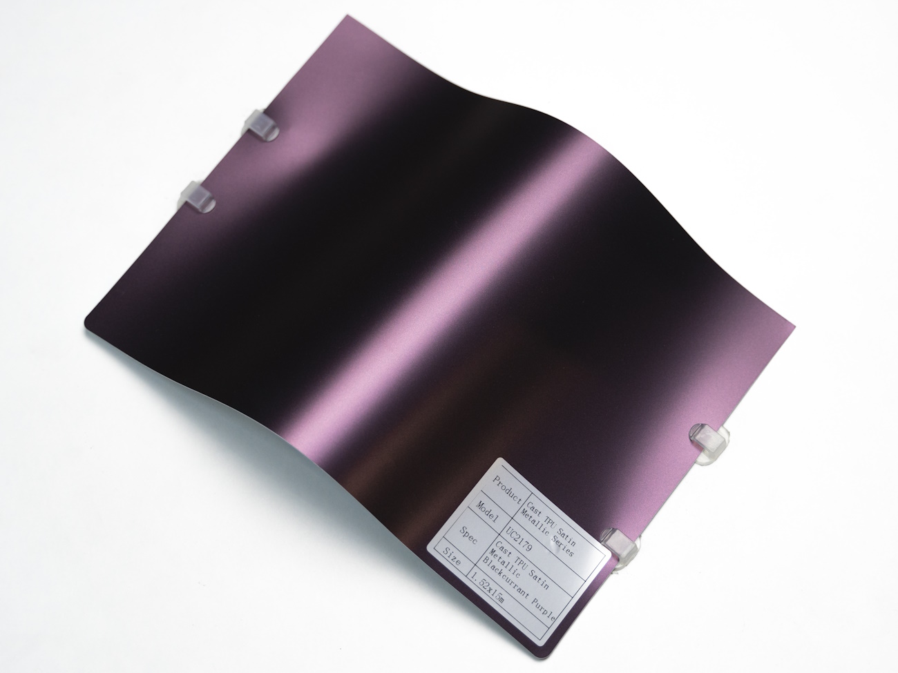 PPF Colors Satin Metallic Blackcurrant Purple (черная смородина), матовая, UC2179
